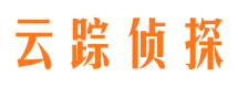 满洲里捉小三公司